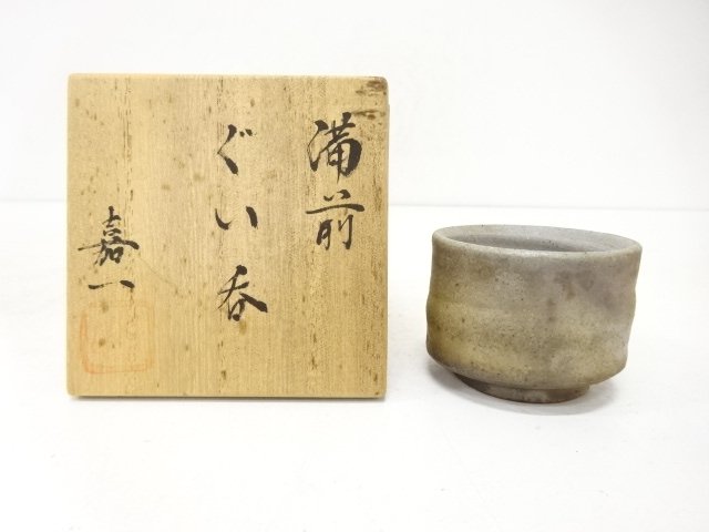 Pottery & Ceramics